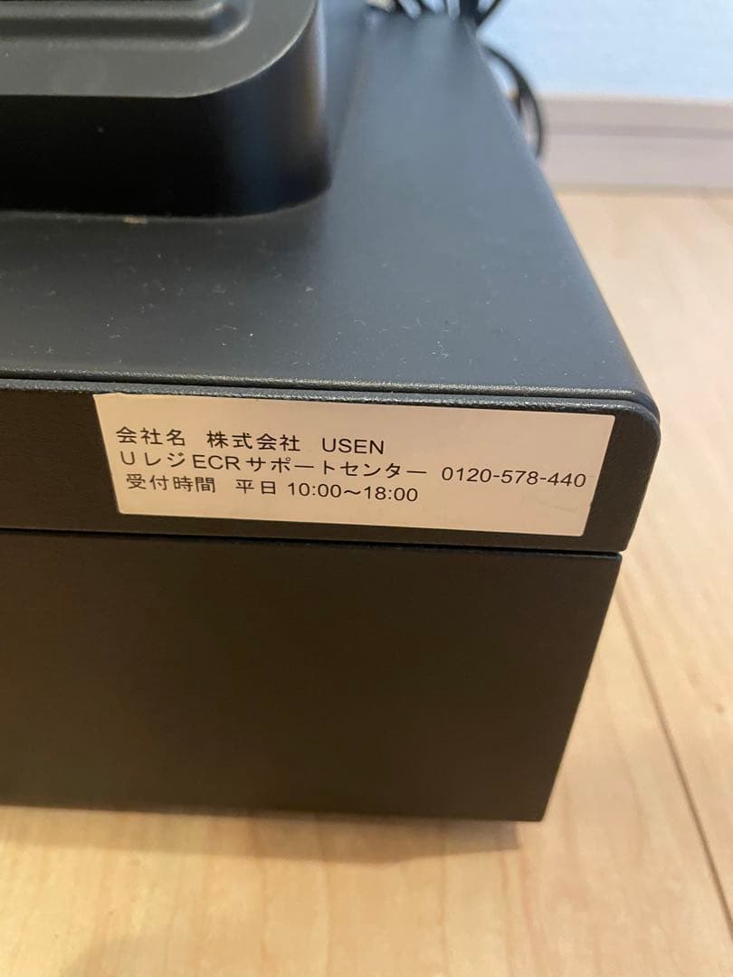 最終お値引き‼️USENレジスタ　UレジECR U-ECR001