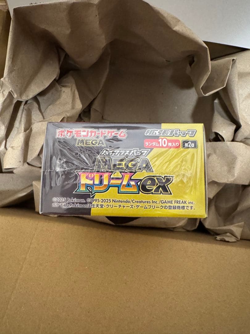 【新品未開封シュリンク付】ポケモンカード　メガドリームex