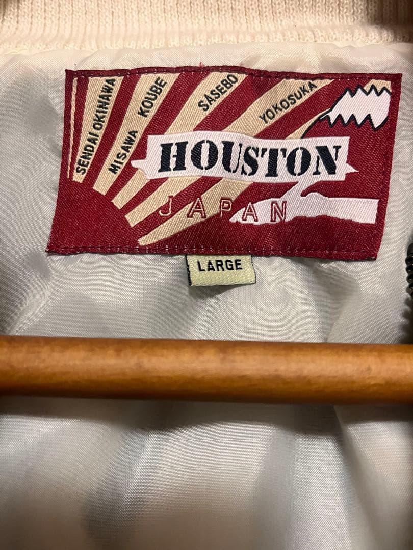 Houston スカジャン