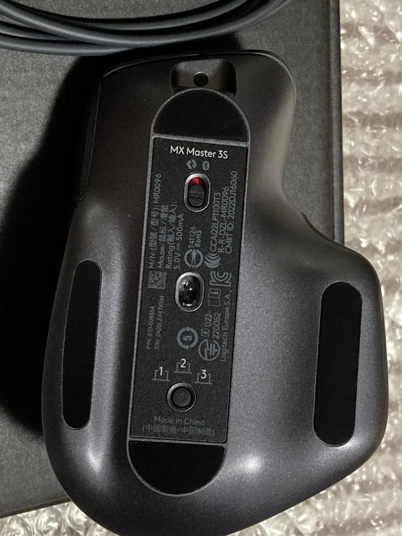 logicool パフォーマンスワイヤレスマウス MX MASTER 3S