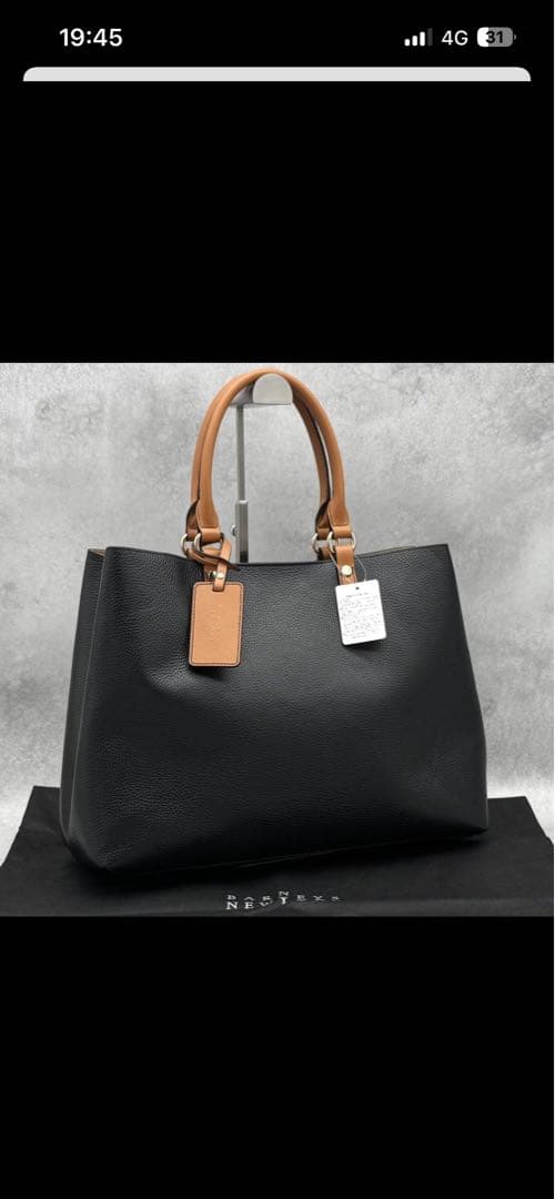 BARNEYS NEW YORK 黒レザートートバッグ
