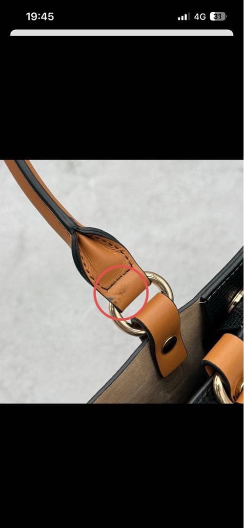 BARNEYS NEW YORK 黒レザートートバッグ