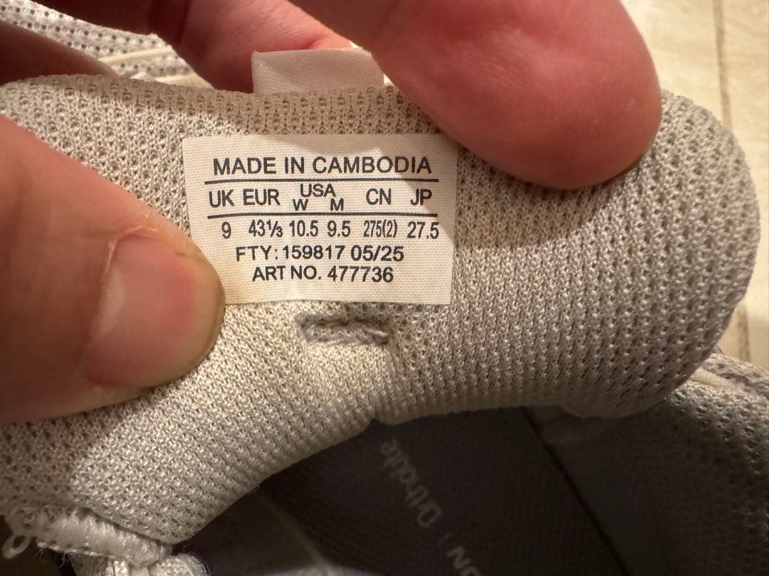 SALOMON XA PRO 3D スニーカー グレー シルバー 27.5