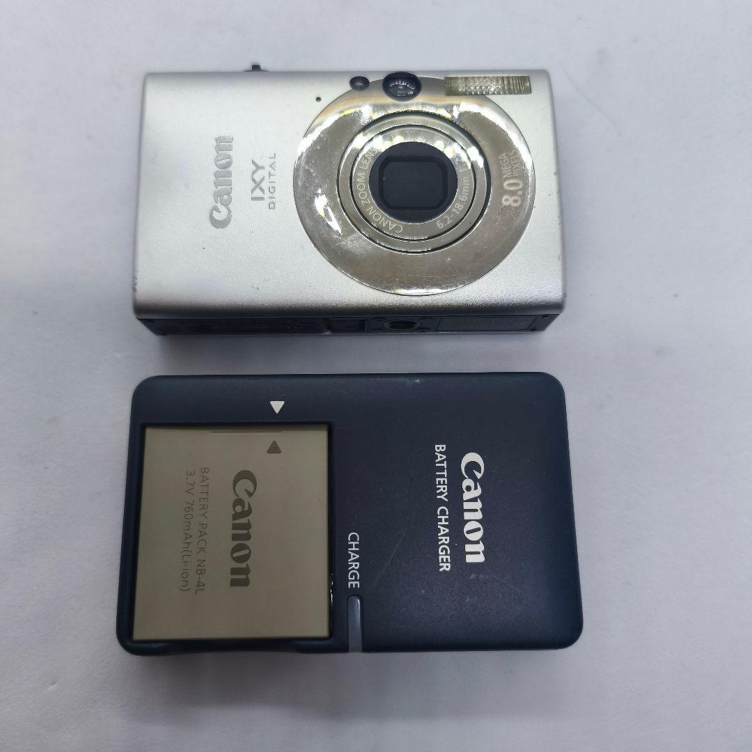 Canon IXY DIGITAL 20 IS シルバー
