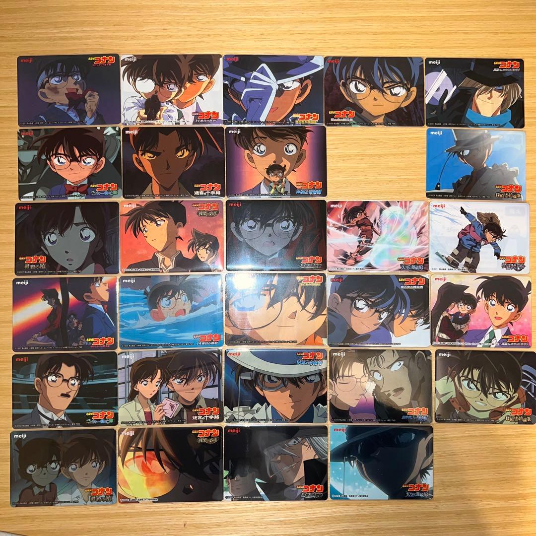 状態◯ 名探偵コナンカード　明治　meiji 　ミステリークイズカード　シール