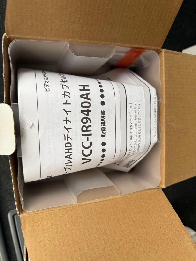 VCC-IR940AH ドーム型防犯カメラ