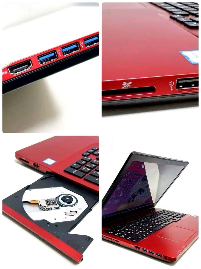 超美品、最新Win11、第6世帯 i3、イラレ、オフィス2021、サクサク快適