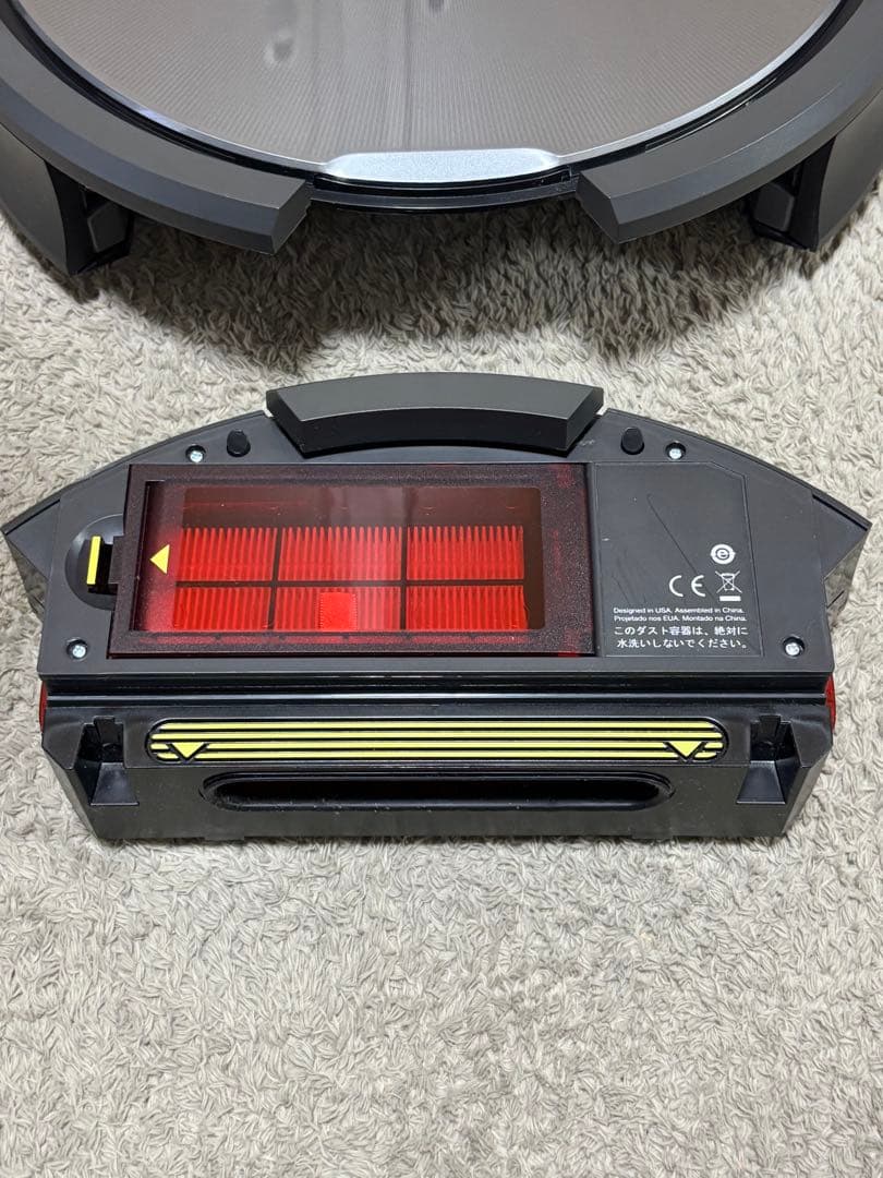 掃除機・クリーナー iRobot Roomba 960