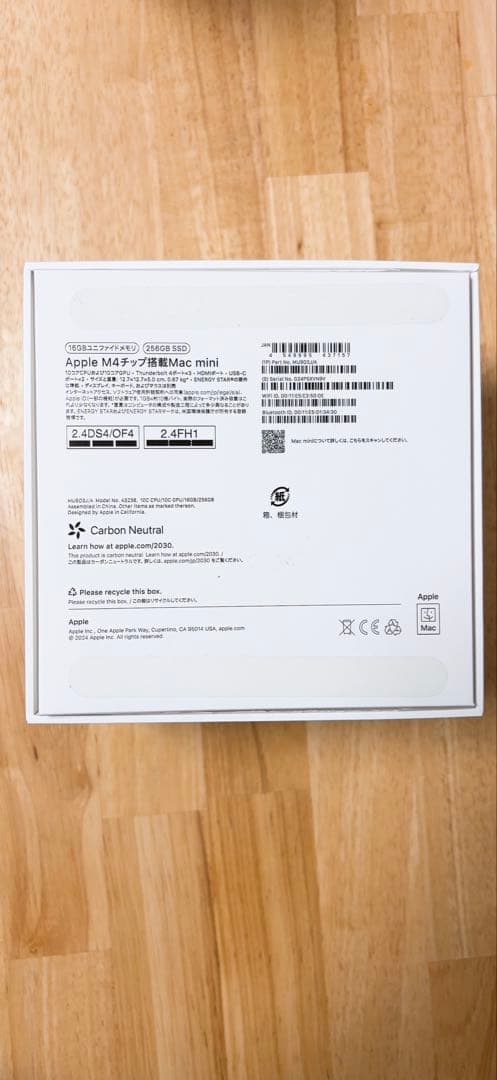 Apple Mac mini　M4チップ