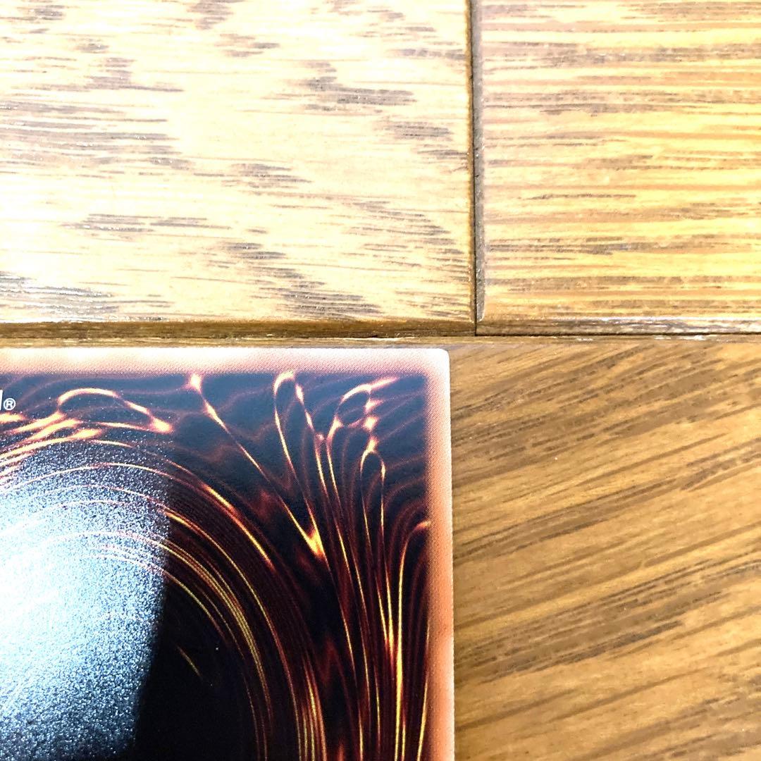 遊戯王 ハーピィの羽根帚 トレカ シークレットレア 孔雀舞 デュエルモンスターズ