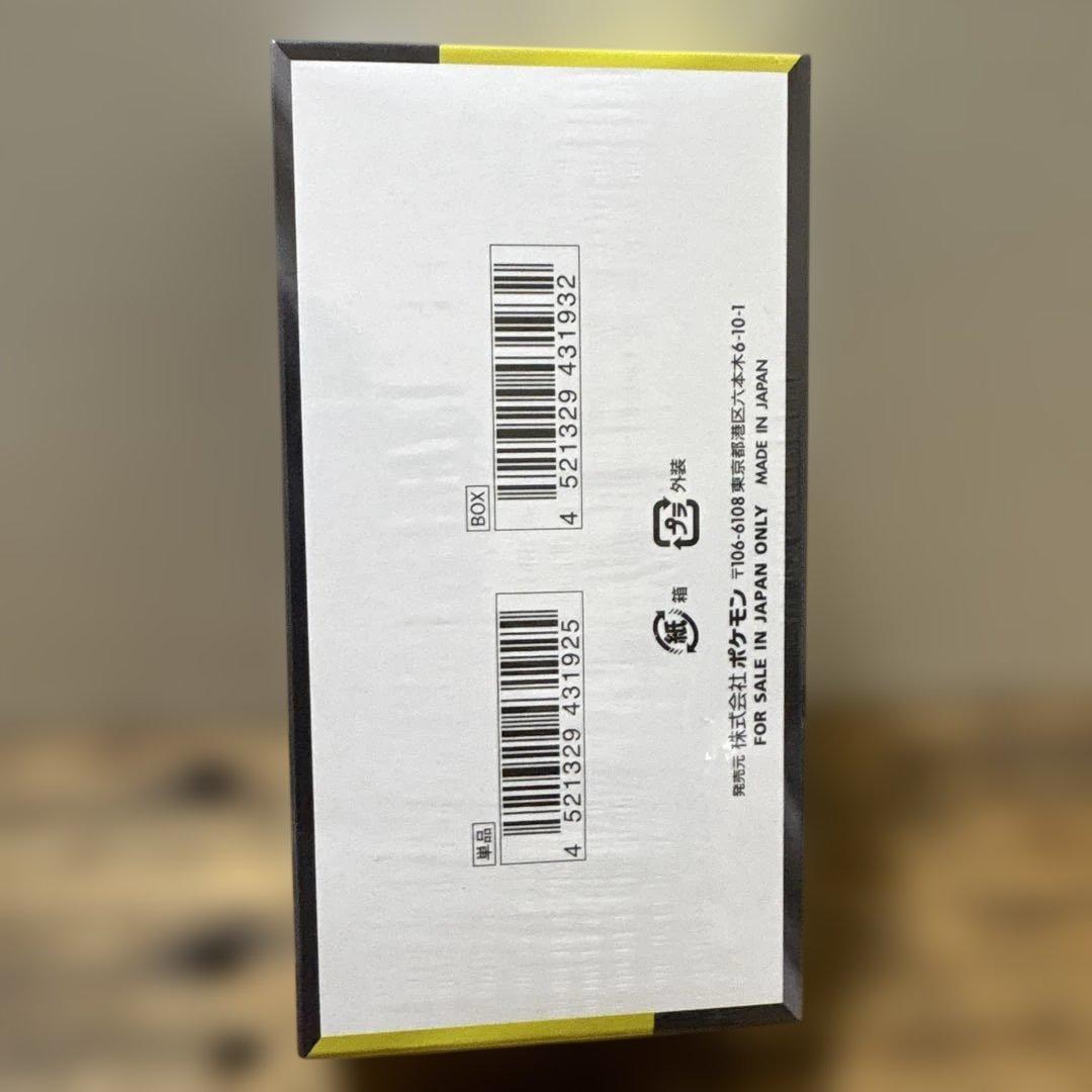 ポケモンカード MEGAドリーム ex BOX （シュリンク付）