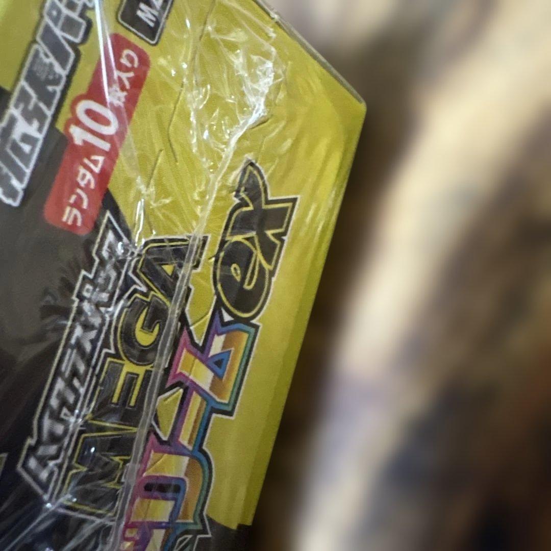 ポケモンカード MEGAドリーム ex BOX （シュリンク付）