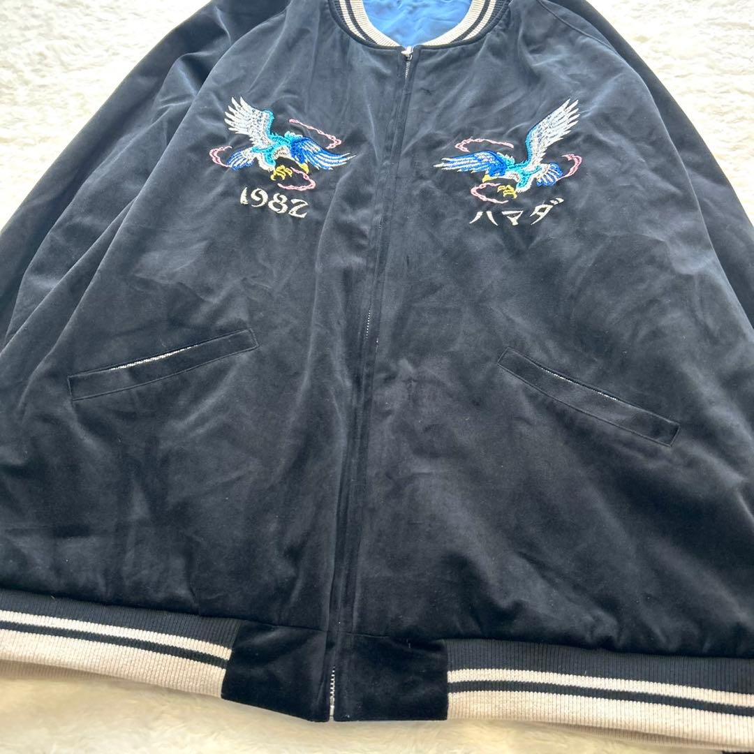 【美品】初期モデル SAPEur サプール アマジャン 尼崎 スカジャン XXL