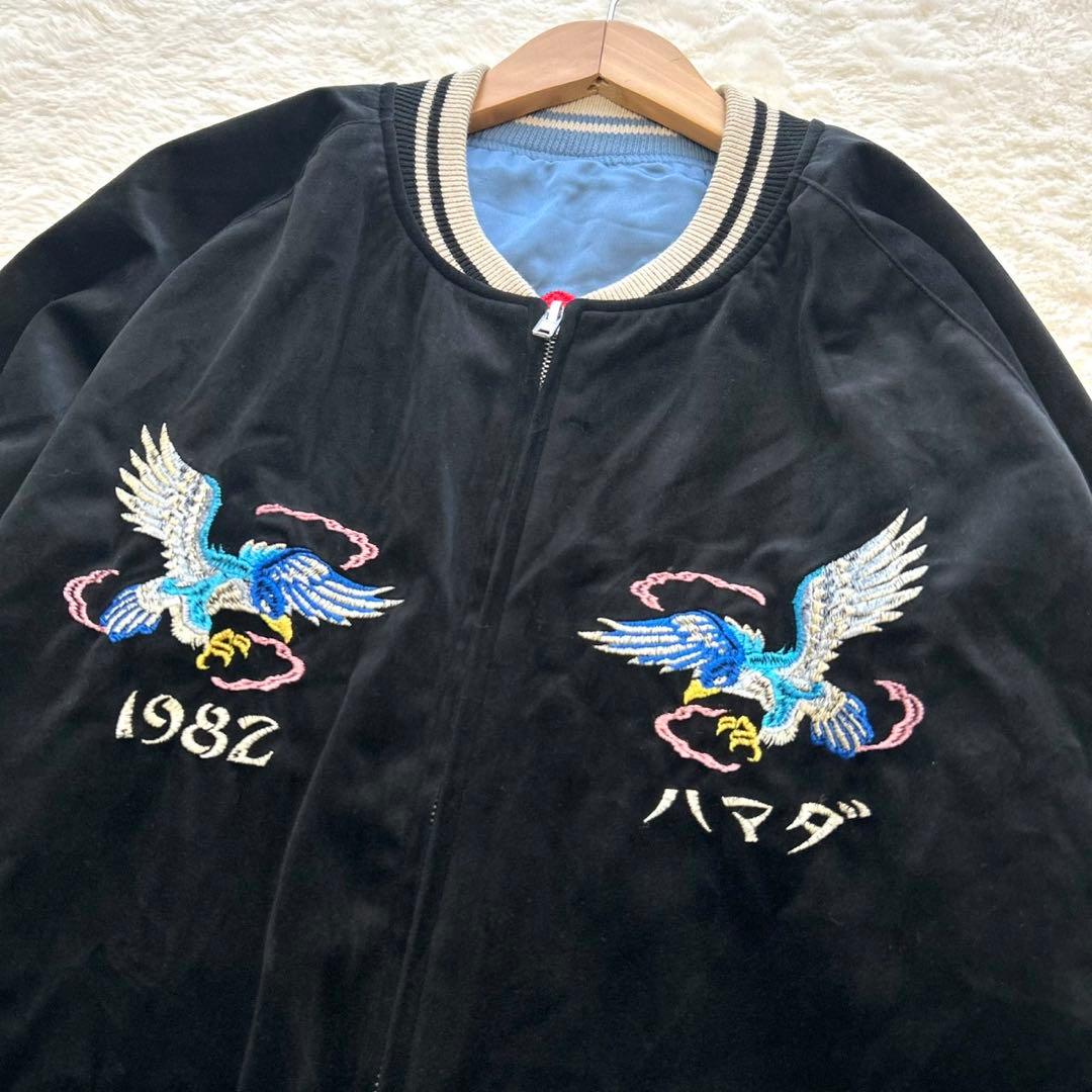 【美品】初期モデル SAPEur サプール アマジャン 尼崎 スカジャン XXL