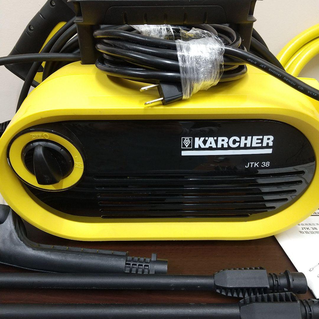 MD KARCHER ケルヒャー 17年製 JTK38 家庭用高圧洗浄機