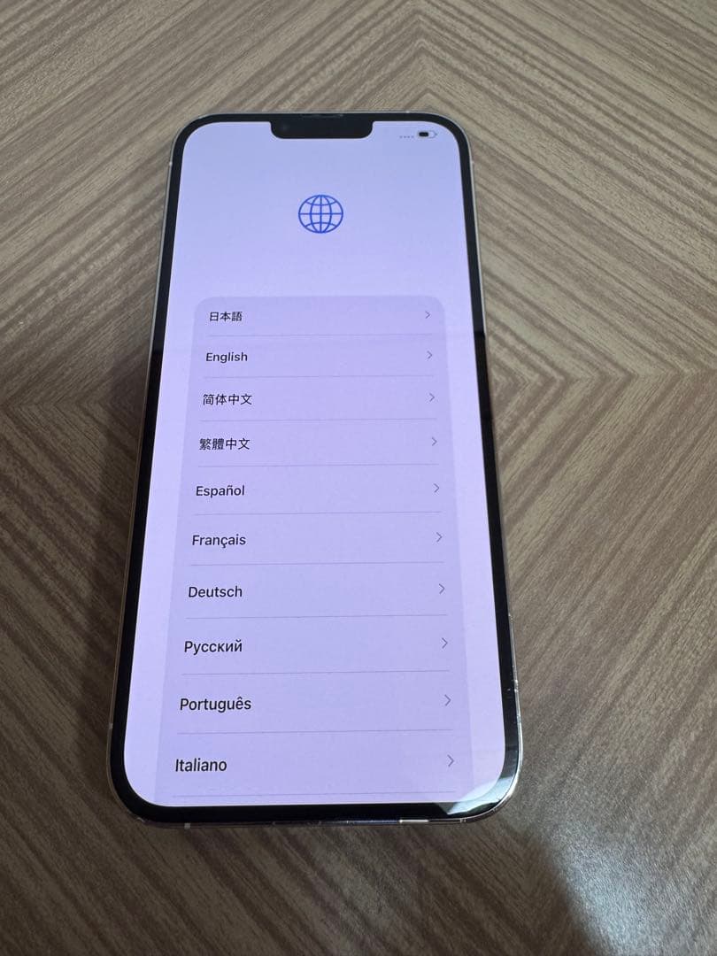 iPhone 13 Pro Max ホワイト（シルバー）256GB SiMフリー