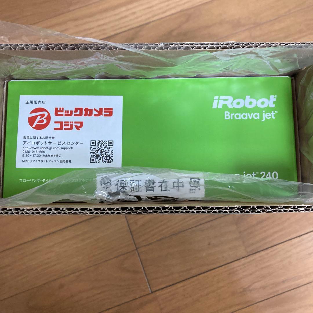 【新品未開封正規品】　iRobot braava jet 240
