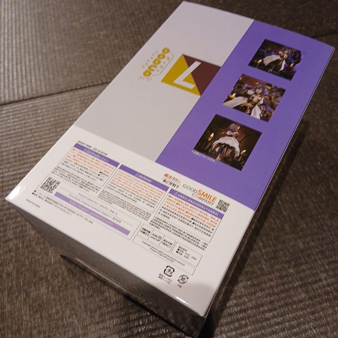 POP UP PARADE マジアベーゼ Lサイズ