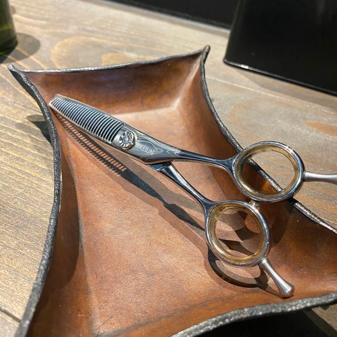 セニングシザー シザー 理容 美容 KEIUN