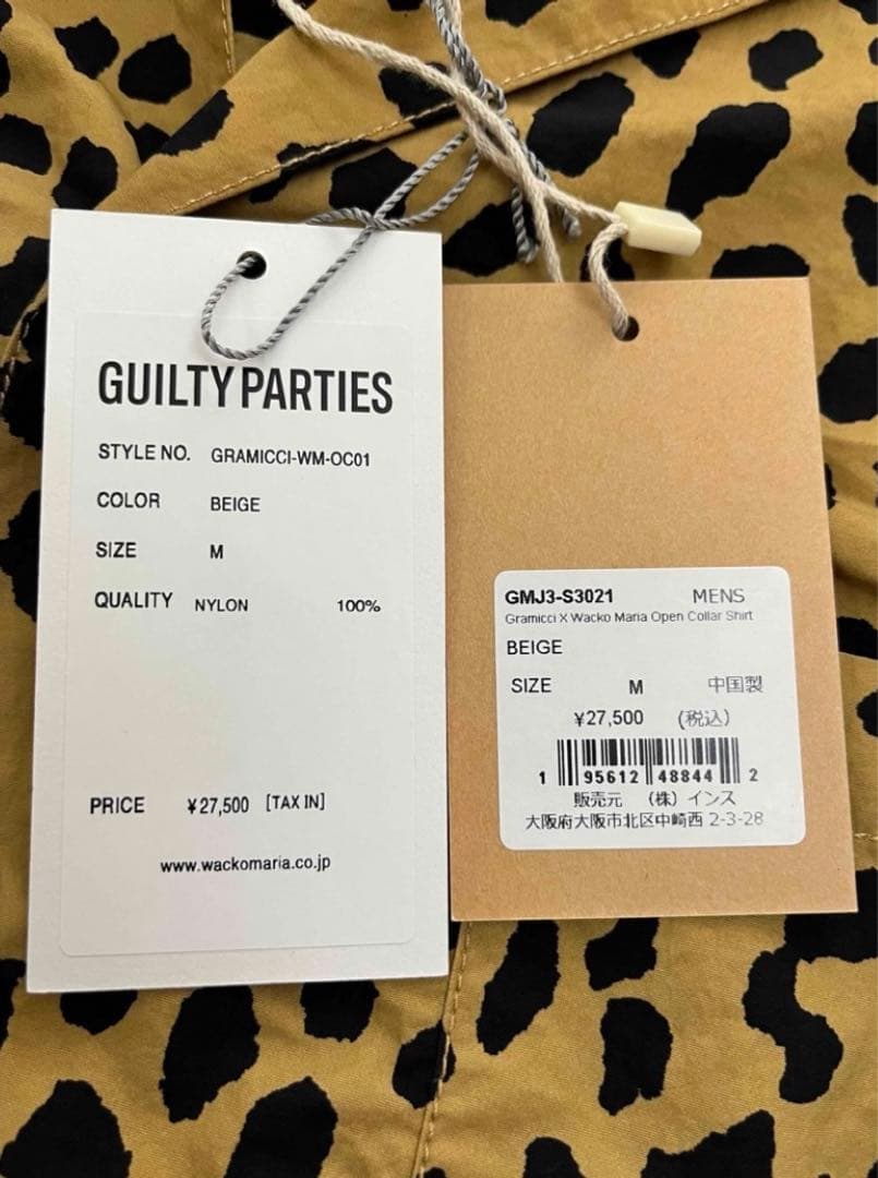 新品　ワコマリア　グラミチ　レオパード　オープンカラー　半袖シャツ　豹柄　M