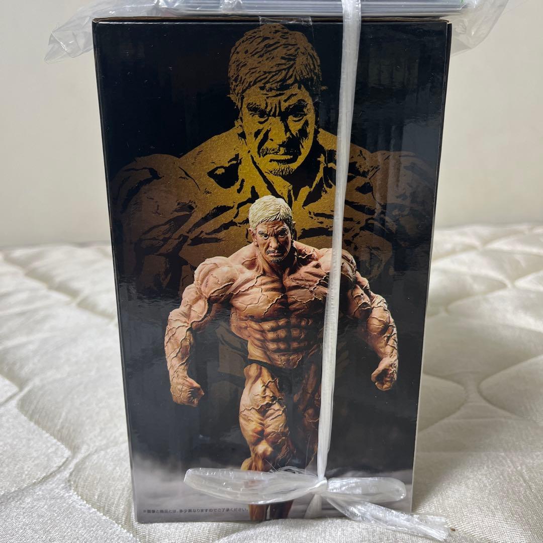 ⭐︎新品BANDAI 松本仁志 フィギュア A賞 未開封