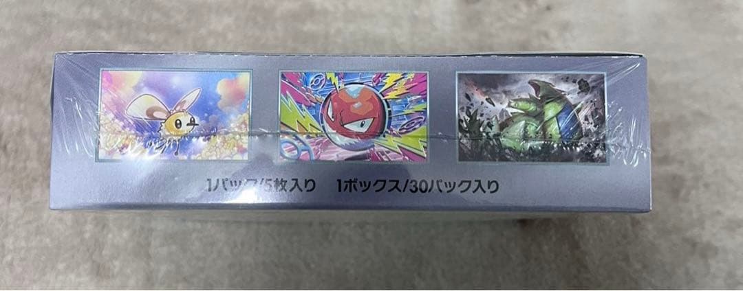 ポケモンカード バトルパートナーズ 未開封 BOX シュリンク付き ペリペリ付き
