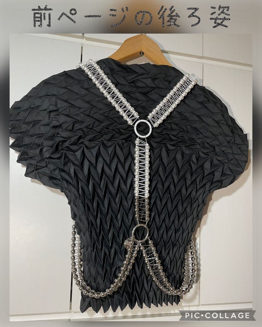 noir kei ninomiya 定価92,400円 ハーネス ギャルソン