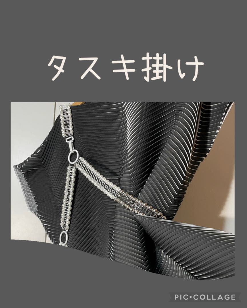 noir kei ninomiya 定価92,400円 ハーネス ギャルソン