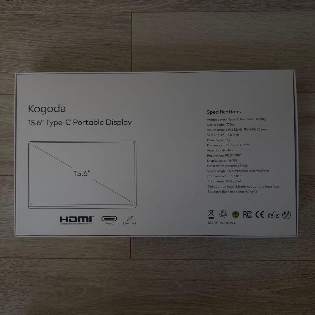 Kogada 15.6インチ モバイルモニター