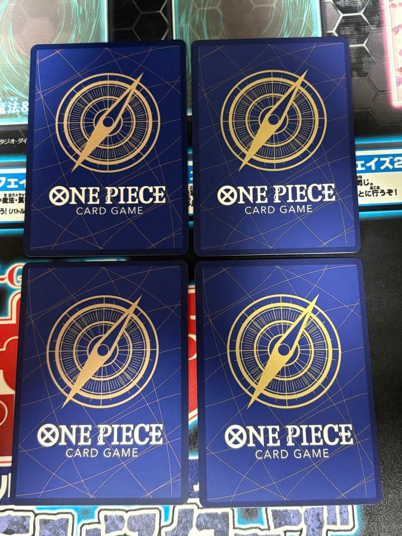 ワンピース　モンキー・D・ルフィ SEC パラレル OP05-119 4枚　ニカ