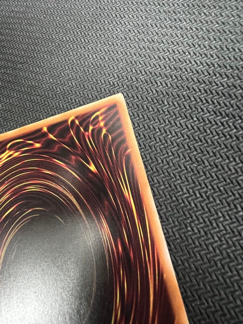 【遊戯王】エルシャドール・アプカローネ　プリズマティックシークレット