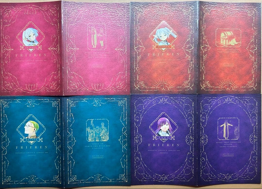 葬送のフリーレン 全15巻セット 特典付き