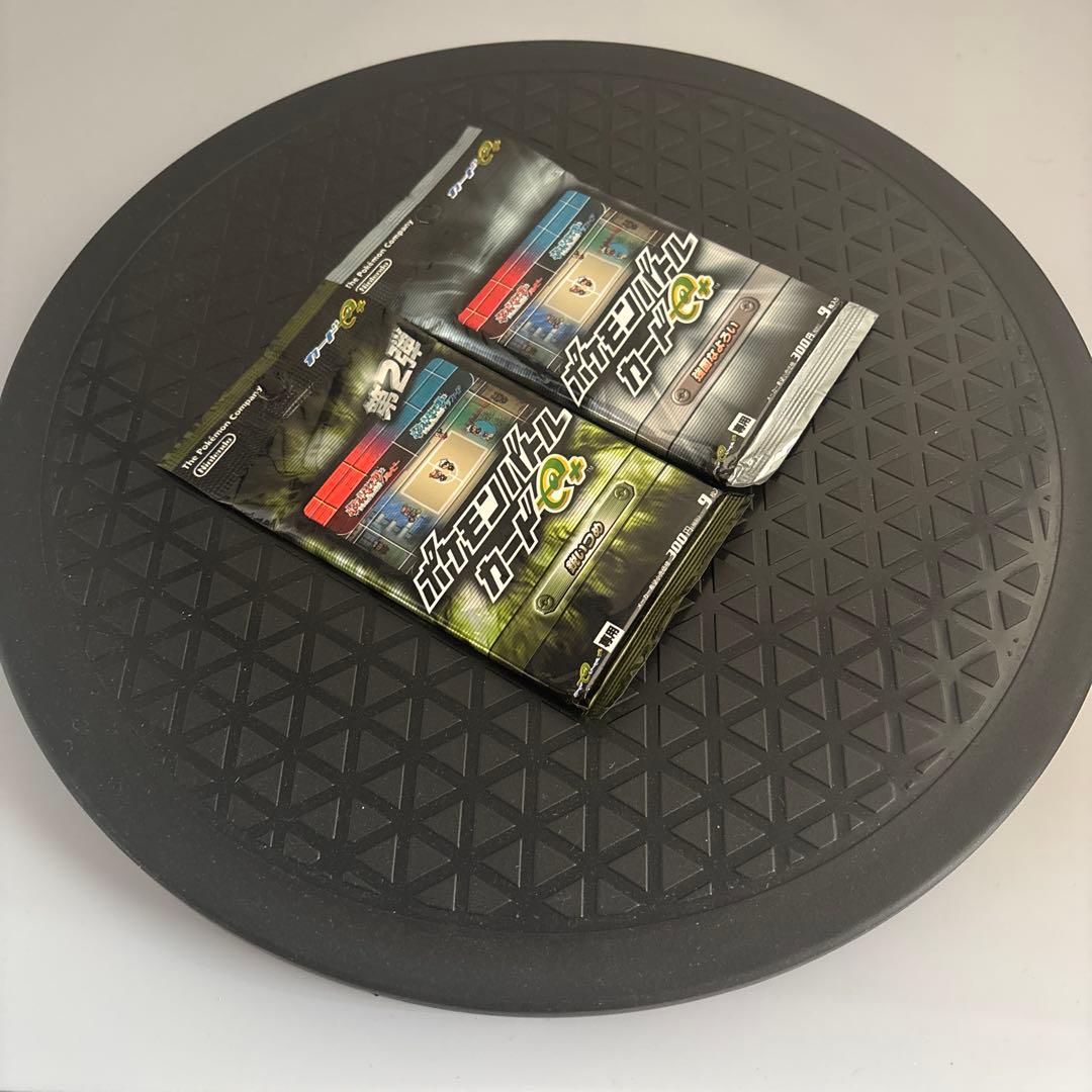 未開封　ポケモンバトルカードe + 鋭いつめ　強固なよろい