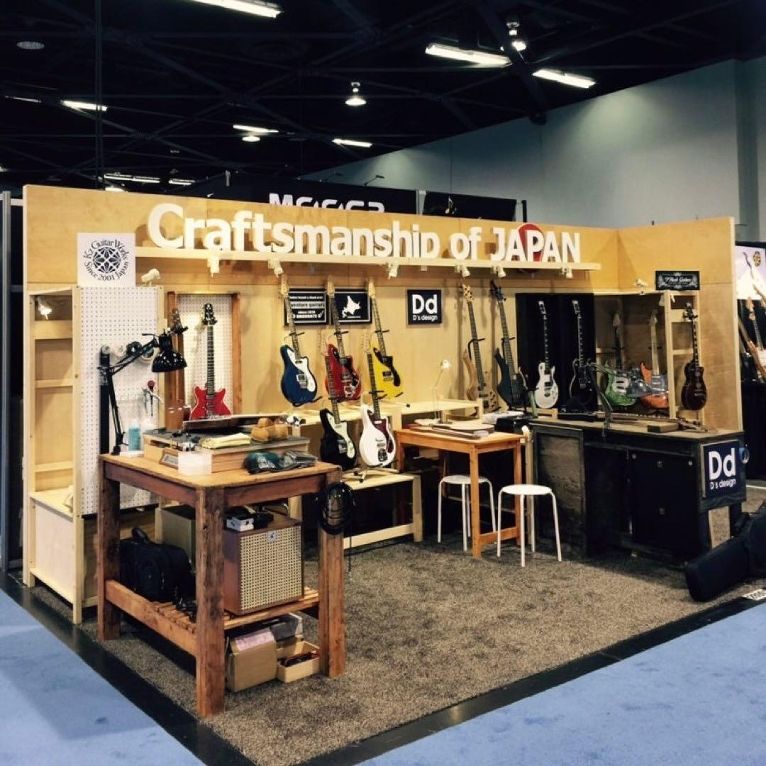 アヴァンチュールギターズ　モダンビザール