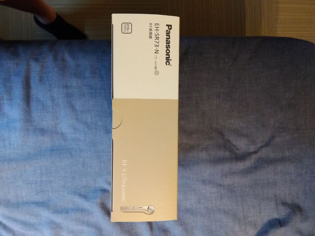 美顔器 パナソニック EH-SR73-N 新品未開封品