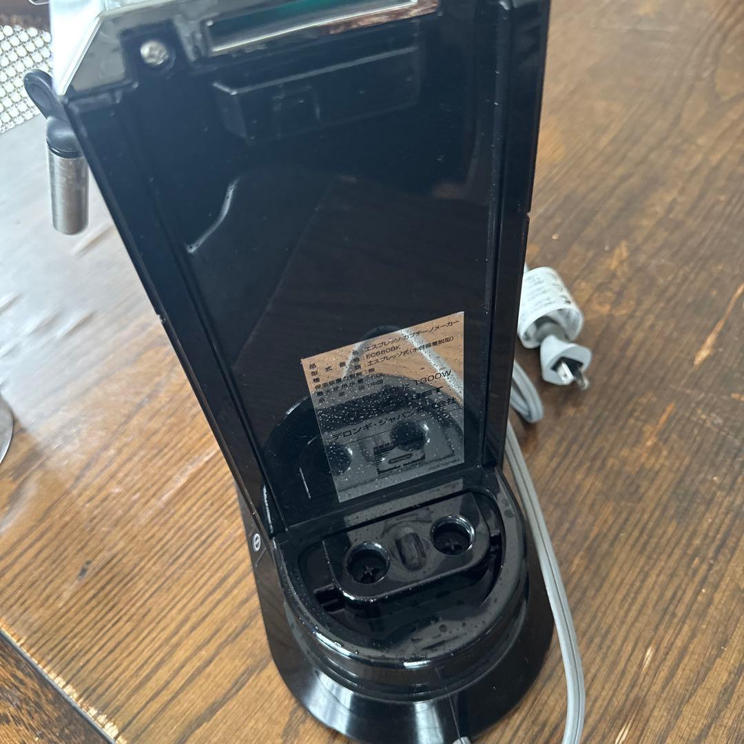 DeLonghi EC680BK エスプレッソマシン