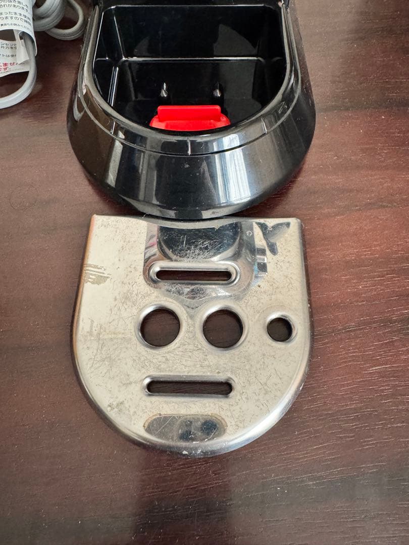 DeLonghi EC680BK エスプレッソマシン