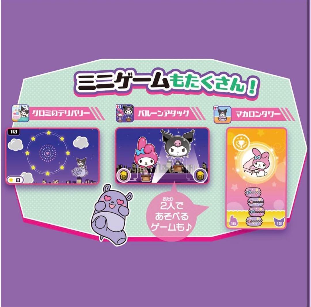 社長 サンリオ Kuromi クロミ スマホ ワイド 60種遊び搭載