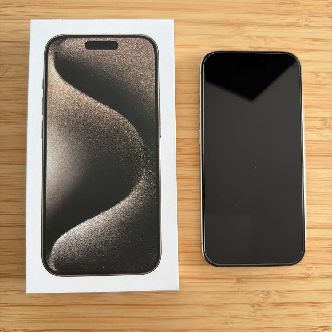 Apple iPhone 15 Pro 256gb ナチュラルチタニウム 本体
