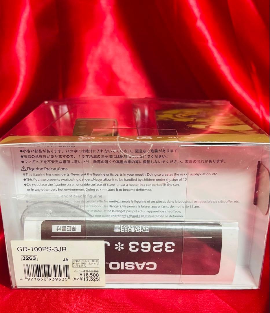 時計 CASIO GD-100PS-3JR G-SHOCK MAN