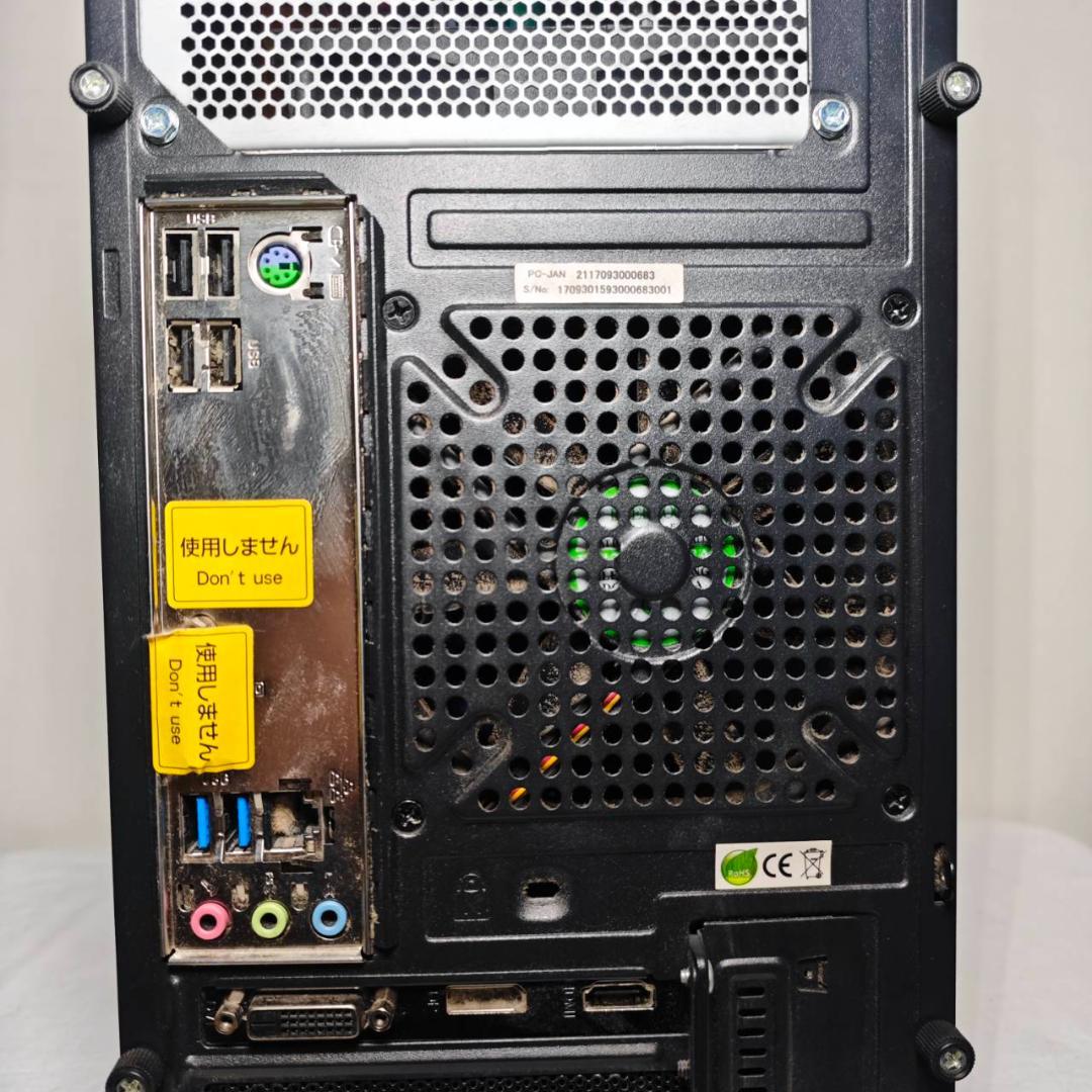 ゲーミングPC/i5 6500/500GB/GTX1050/MS Office