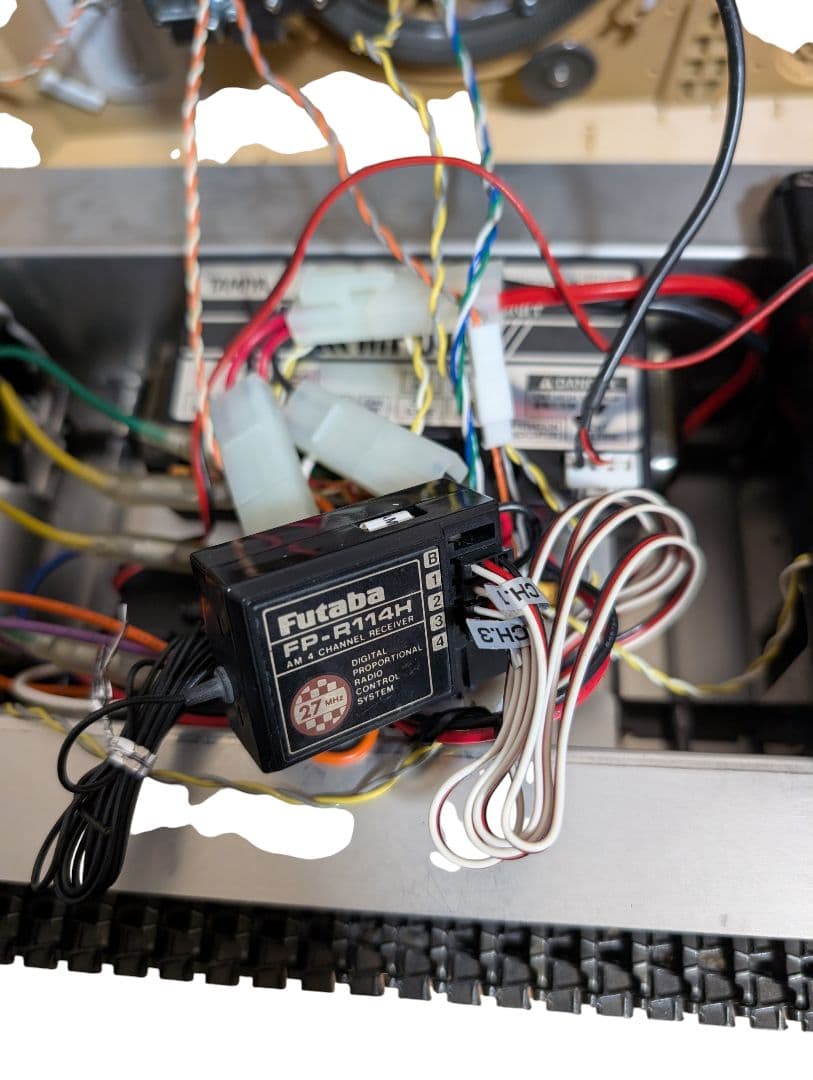 タミヤ1/16 パンサーG型ラジコンフルオペレーションセット