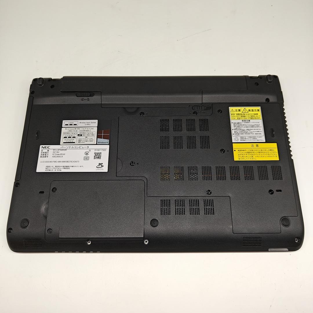 【LAVIE】LS700 高速i7 SSD256GB 16GB レッドノートPC