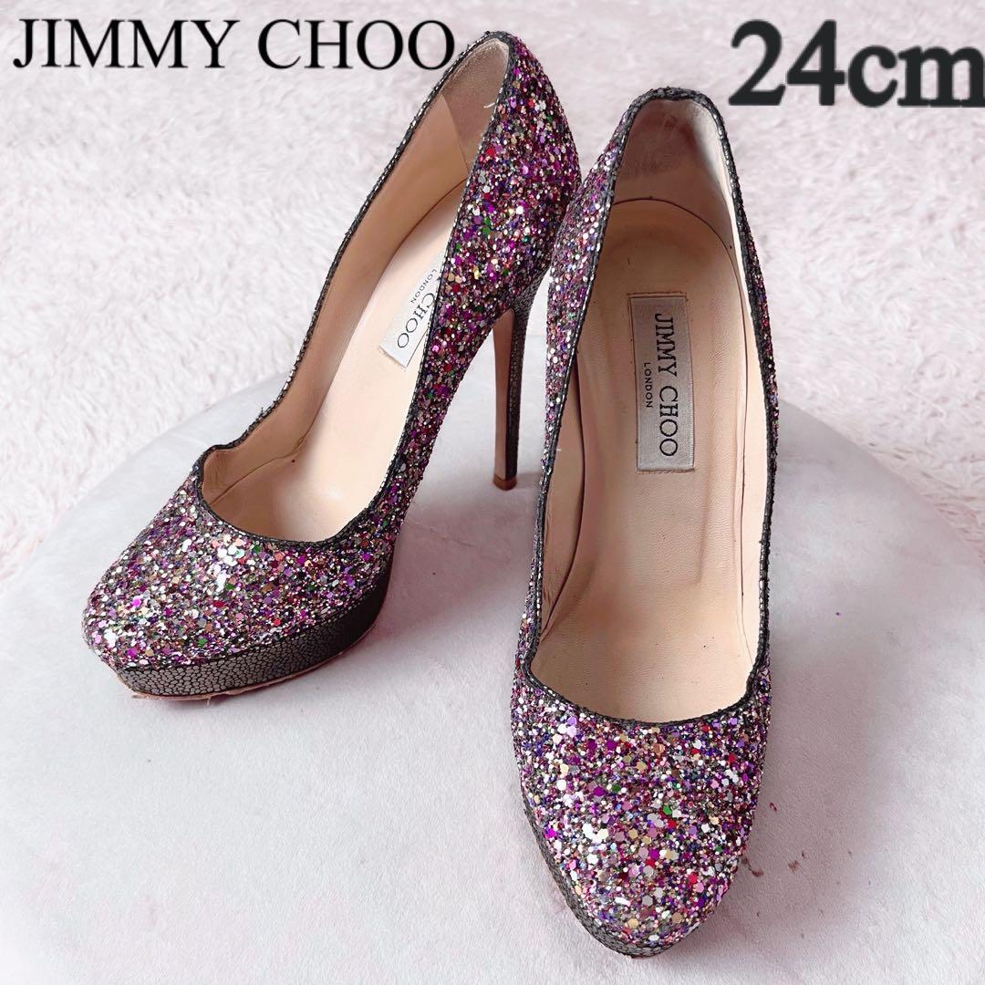 ジミーチュウ ラメ グリッター パンプス ハイヒール ピンク 24cm 37