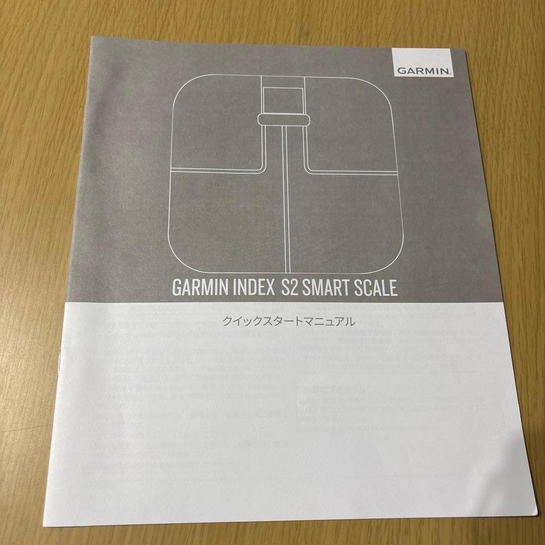 GARMIN Index S2 Smart Scale 体重計