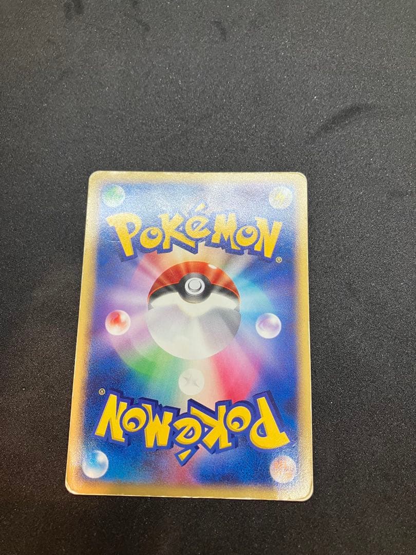 裂空のデオキシス 映画公開記念VSパック 裂空のデオキシス 001/019