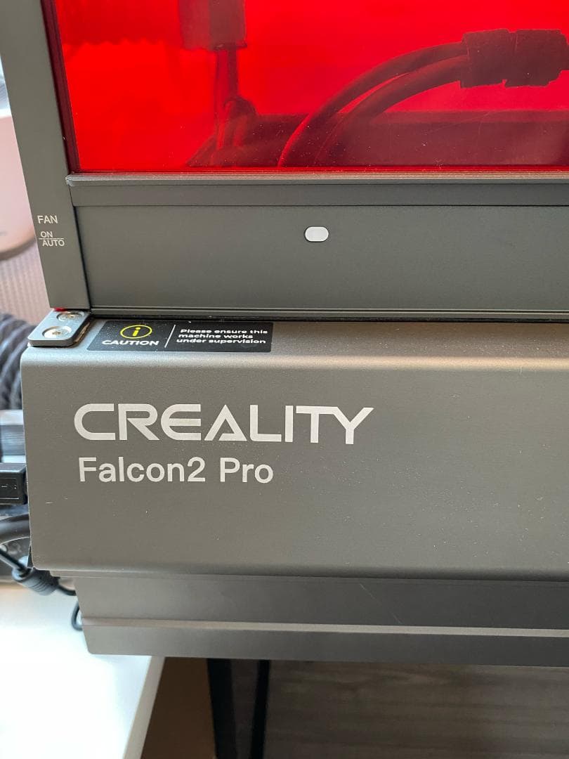Creality Falcon2 Pro 22W レーザー彫刻・切断機