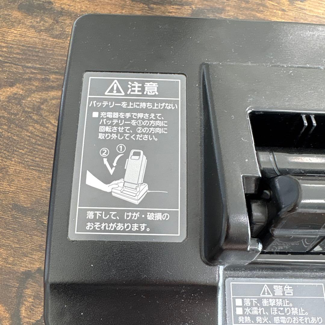 バッテリー充電器NKJ073Zパナソニック　Panasonic電動自転車用充電器