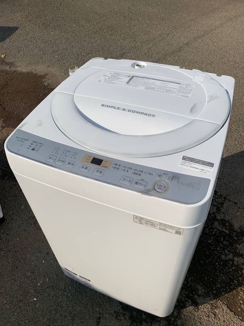 ①✅SHARP 電気洗濯機✅送料設置無料 ✅ES-GE6C-W✅