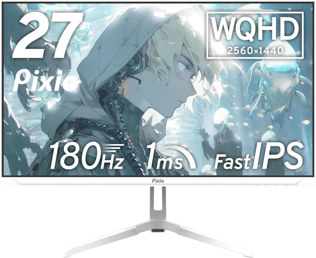 ディスプレイ・モニター本体 Pixio PX278 WAVE White